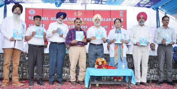 Vice Chancellor Dr. A S  Nanda and other dignitaries released two books on subject 
